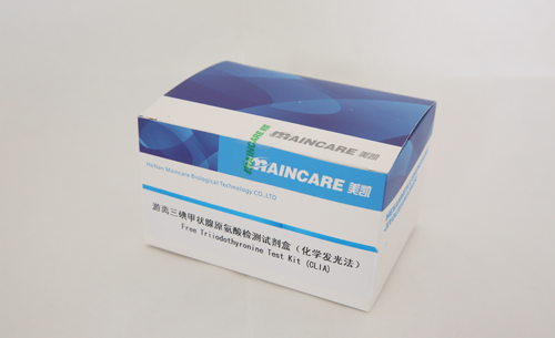 铁岭游离三碘甲状腺原氨酸检测试剂盒