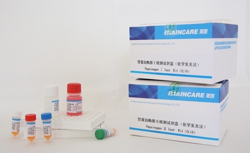 开封胃蛋白酶原Ⅰ检测试剂盒