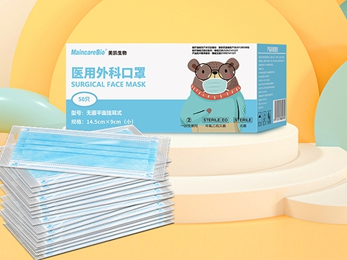 医用外科口罩