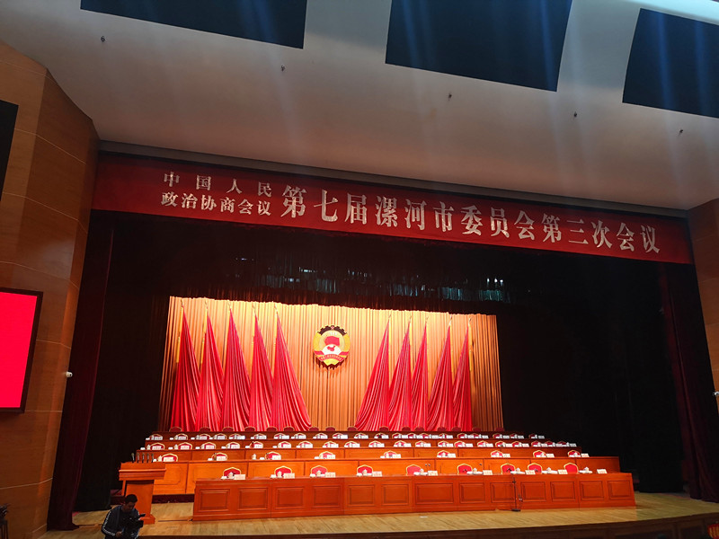 国内买球app外围
