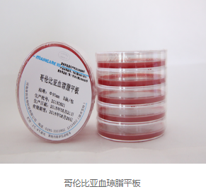 化学发光试剂