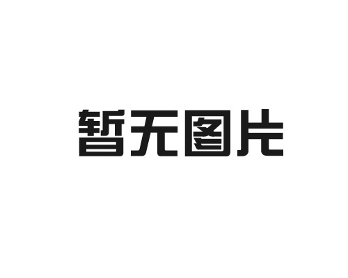 哪个买球app
